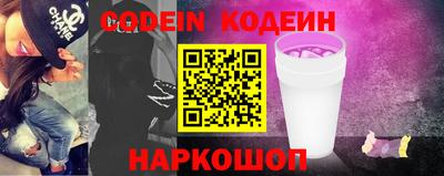 каннабис Краснодар