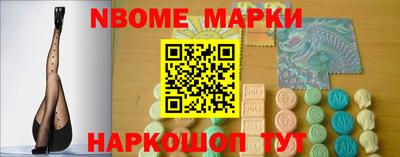 соль курить ск Краснознаменск