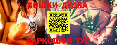соль курить ск Краснознаменск