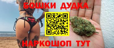 соль курить ск Краснознаменск