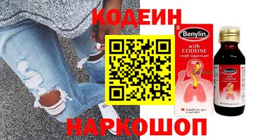 соль курить ск Краснознаменск