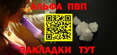 соль курить ск Краснознаменск