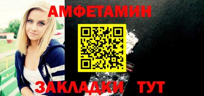 каннабис Краснодар