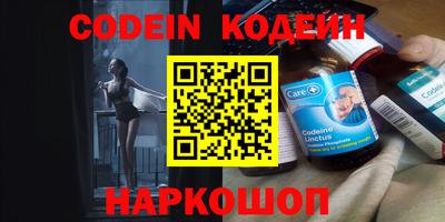 каннабис Краснодар
