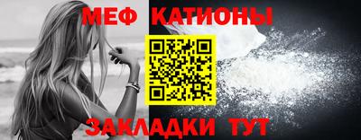 каннабис Краснодар