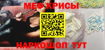 каннабис Краснодар