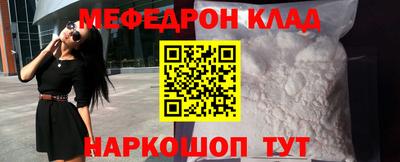 мет Нижний Тагил
