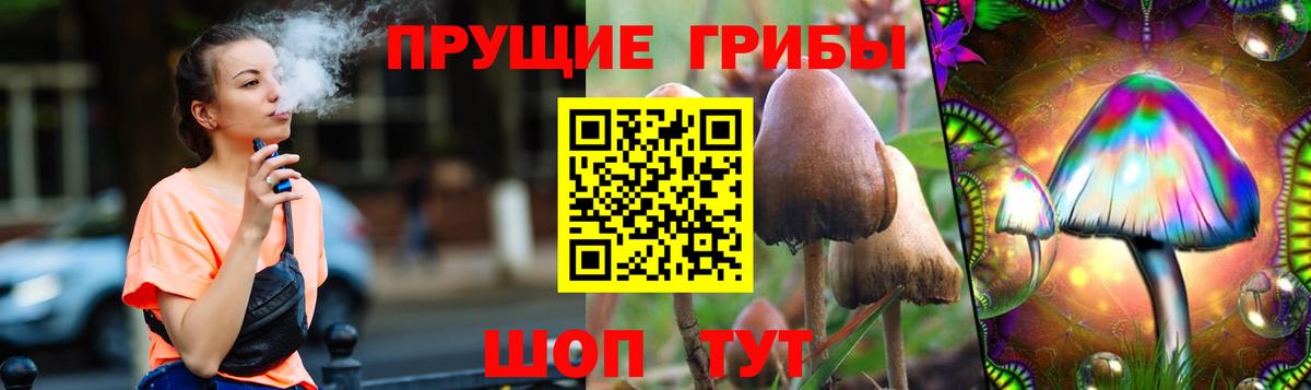 Меф   Героин  Вход с VPN  НБОМе  ГАШ  Карачаевск  Канабис  Cocaine  ЭКСТАЗИ 