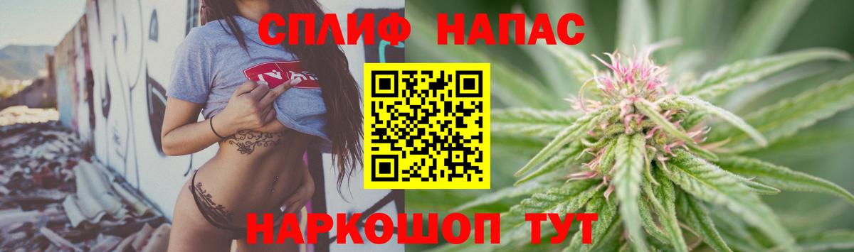 Бошки марихуана AK-47 Карачаевск